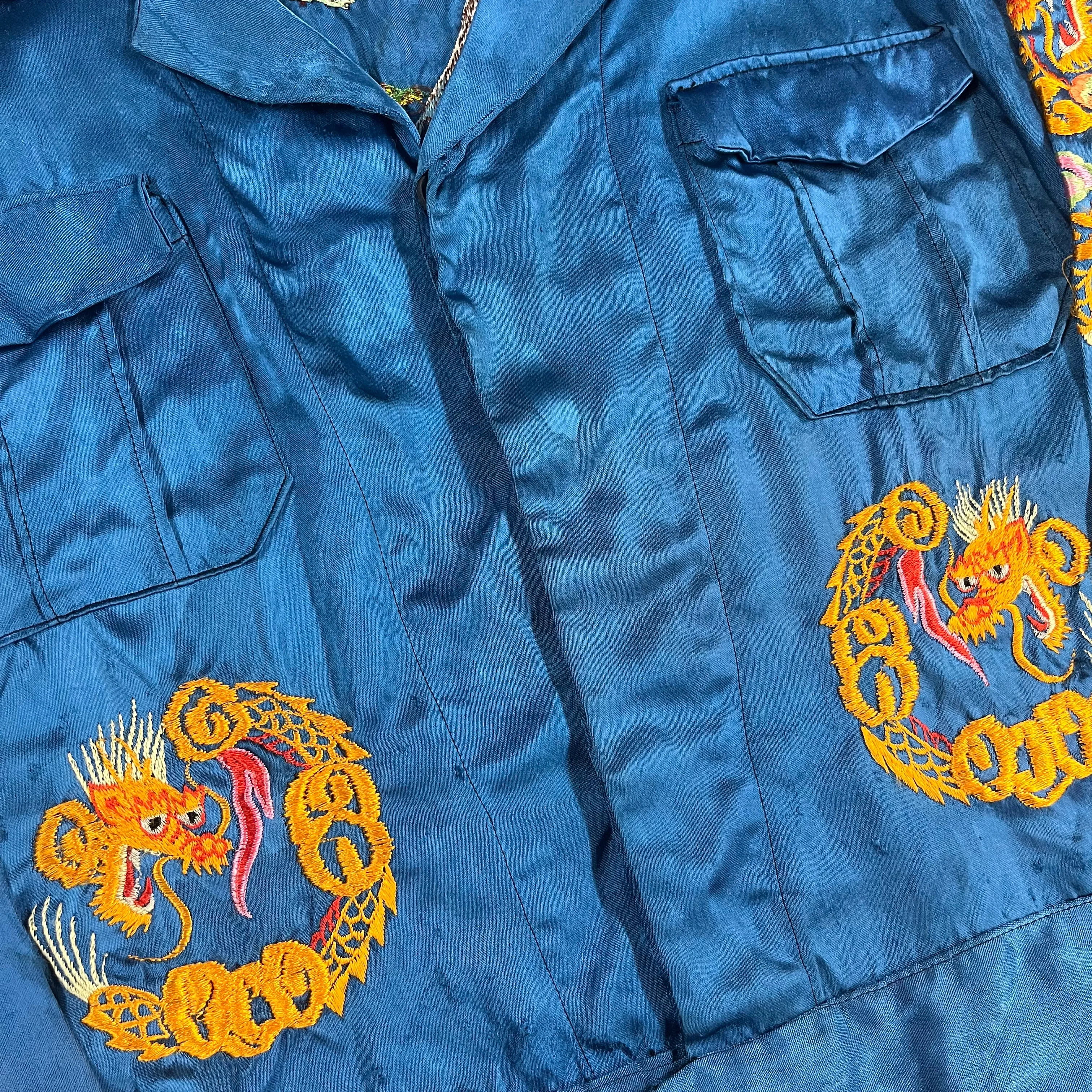 Vintage WWII Japanese Embroidered Silk "Souvenir" Tour Jacket